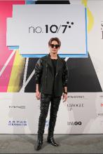 Lipault2016品牌发布会炫彩揭幕1/29