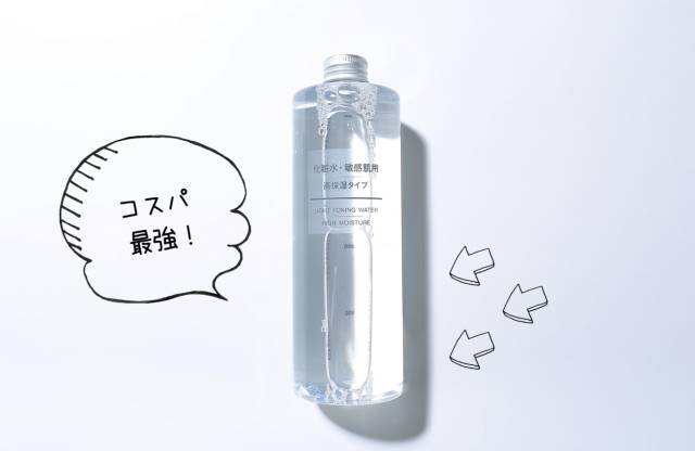 去日本哪些护肤品值得入手,去日本买什么护肤品比较划算