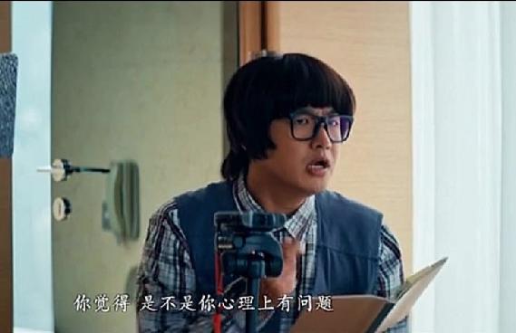 为何迟迟没有爱的结晶