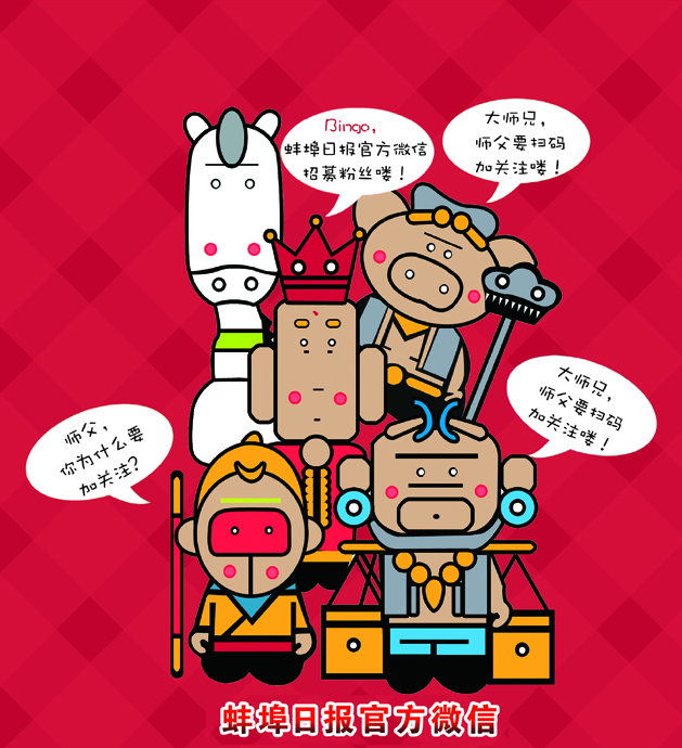 2023中美篮球对抗赛,中美篮球对抗赛直播回放