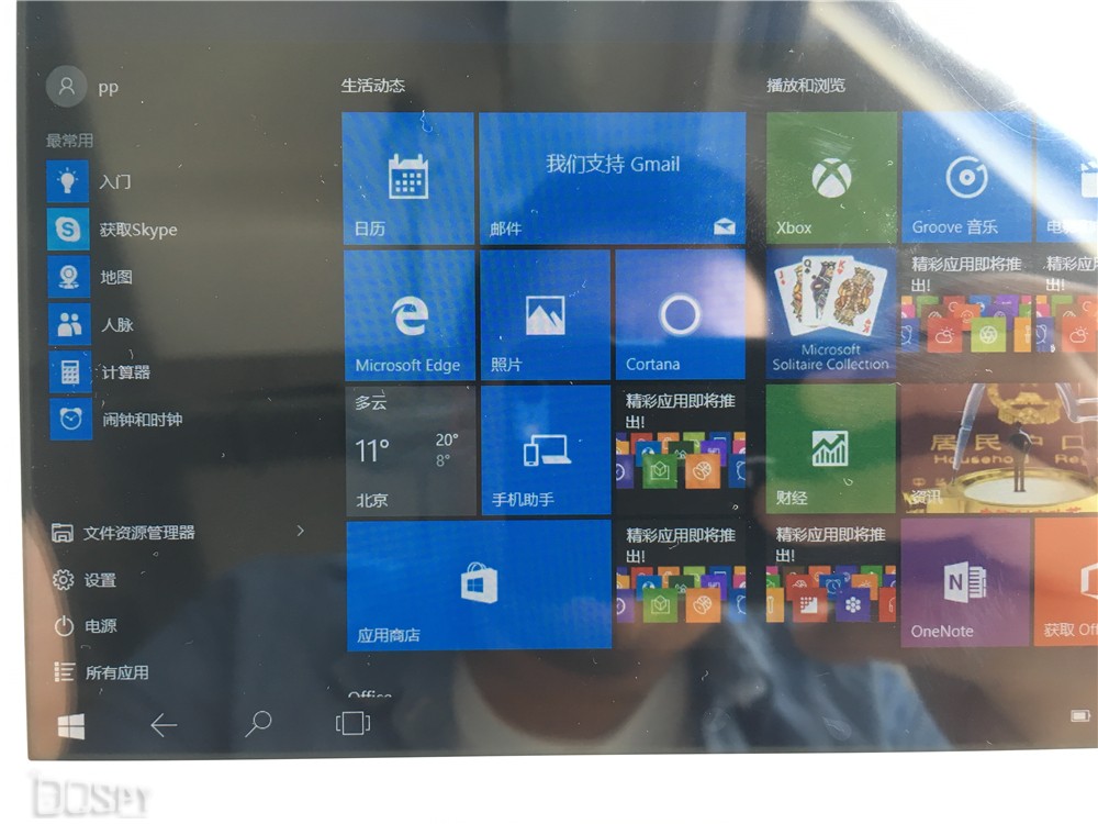 酷比魔方iwork1x评测,酷比魔方iwork8旗舰版