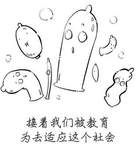 准妈妈产前需做好充足的心理准备,准妈妈孕前准备