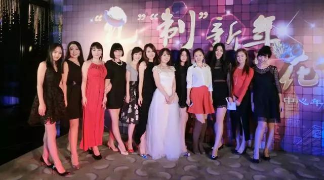 腾讯有哪些团,腾讯女子团体