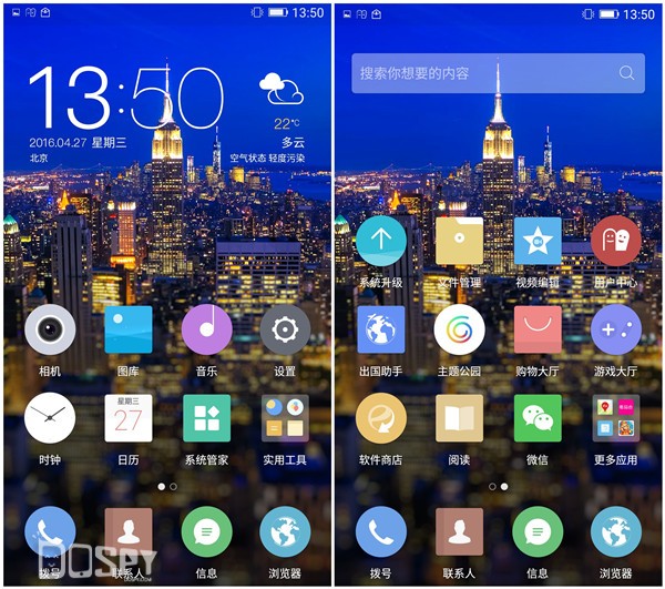 金立s8报价多少,金立s80性能