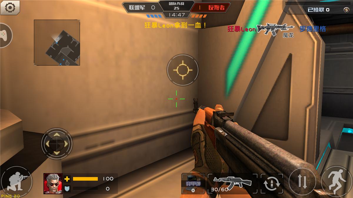 oppor9实测充电5分钟,oppor9充电了吗