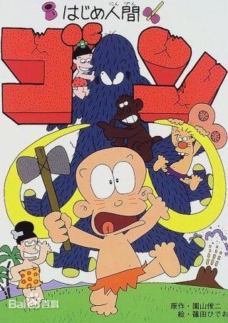 90后看过的关于恐龙题材的动画片,那些年的90后视频