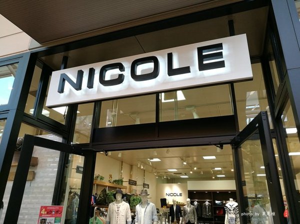 珊瑚海日本,陪你去看海底世界