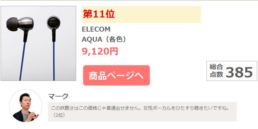 1more和beats耳机哪个好,1more大耳机