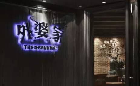 合肥最好吃的餐厅,合肥最具特色餐厅排名前十