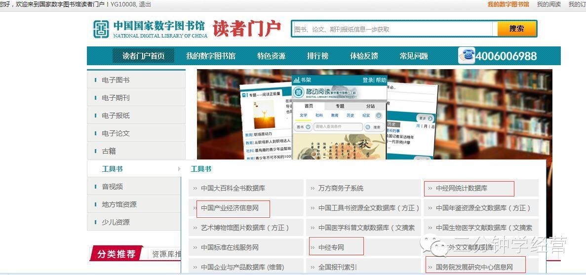 商务ppt模板案例分析,策划案ppt讲解视频