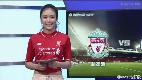足球女球迷的颜值排名,抖音足球女主播排名前十名