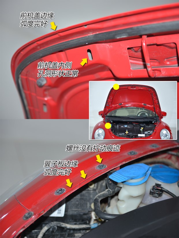 肇庆二手大众甲壳虫,女士车型推荐5-10万左右甲壳虫