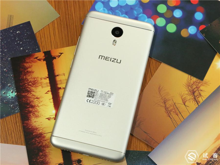 颜值爆表性价比手机,魅蓝note3参数配置详情