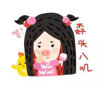 在合肥生活的感悟,在合肥生活的神奇体验