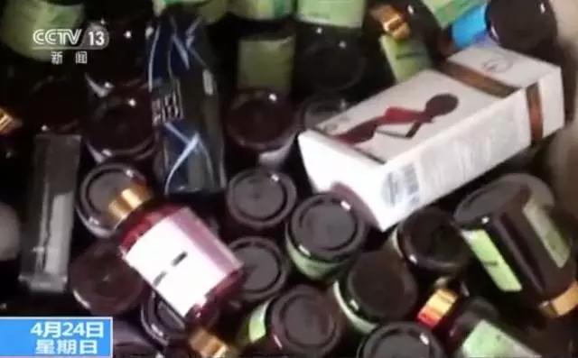 买祛斑产品被骗不退钱怎么办,买祛斑产品被骗怎么维权