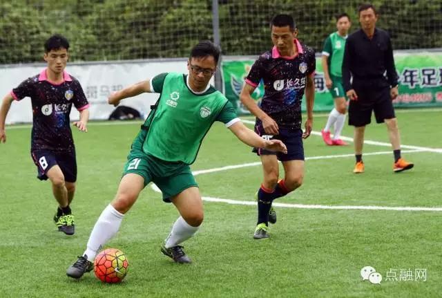 3：1大胜！点融网参加上海金融信息行业足球赛！