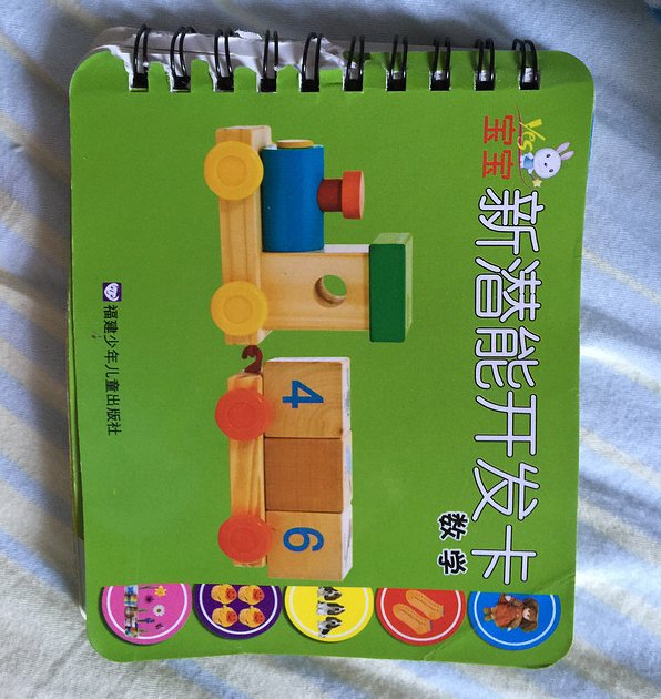 新手宝妈育儿心得体会简短怎么写,孕期囤货心得