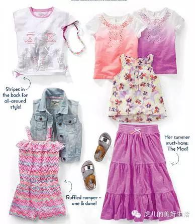 宝宝衣服品牌大全,中国品牌衣服十大排名