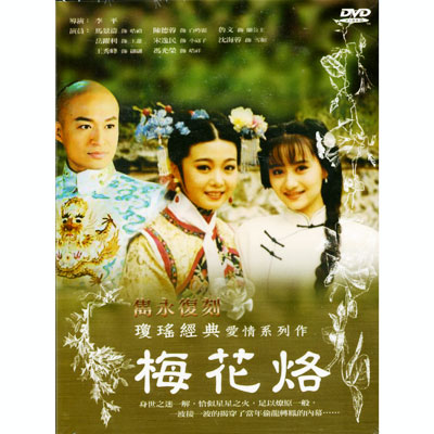 电视剧千剧一面，你心中理想的剧情哪里去了？