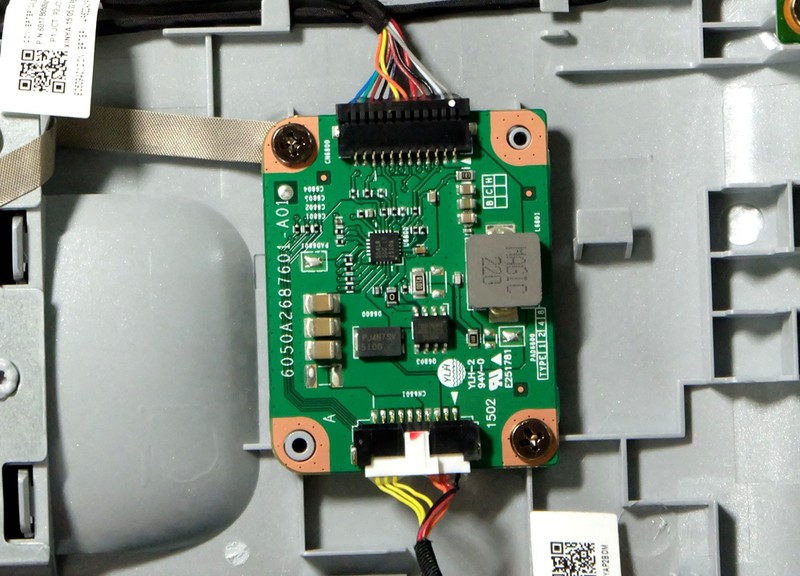 联想2e一体机配置升级,联想horizon2e一体机升级cpu