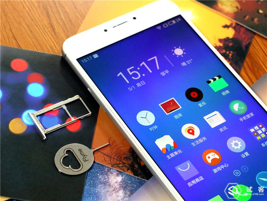 颜值爆表性价比手机,魅蓝note3参数配置详情