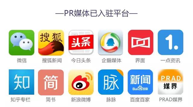 王卫处理结果快递小哥遭暴打后续,快递小哥被打保安耳光事件后续