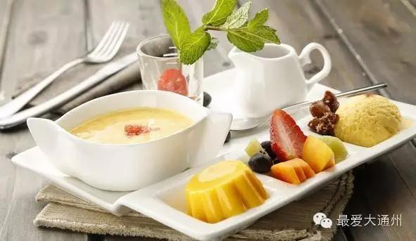 通州好餐厅推荐排行,通州下午茶推荐网红餐厅