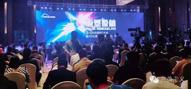 鏈潵鍗佸勾saas甯傚満,saas鏈潵鍗佸勾甯傚満绌洪棿