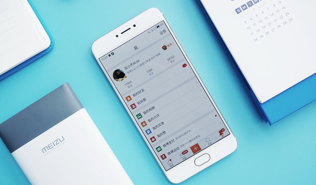 是领先于时代，还是不进则退的失败？魅族PRO6测评