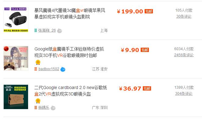 htcvive最新消息,htcvive游戏多吗