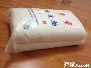 新棉被有怪味怎么办,新棉被要怎么处理
