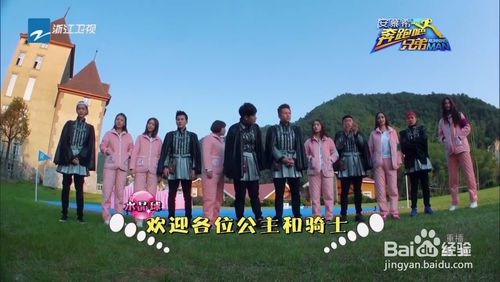 乐视电视如何安装免费电视直播,乐视电视怎样看电影节目直播