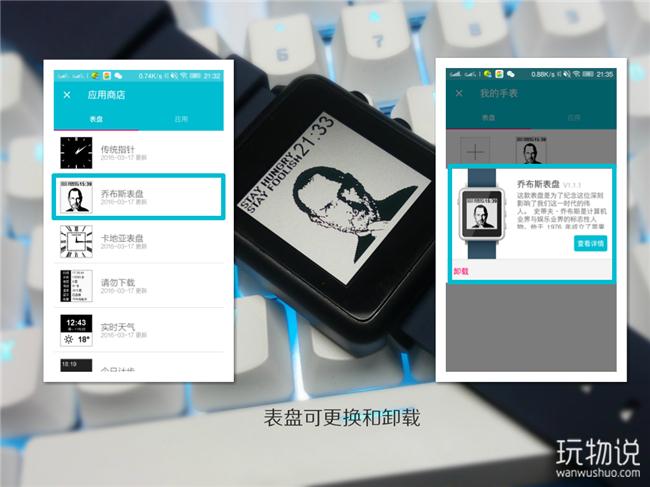 续航三天的手机,续航可以使用一整天的手机