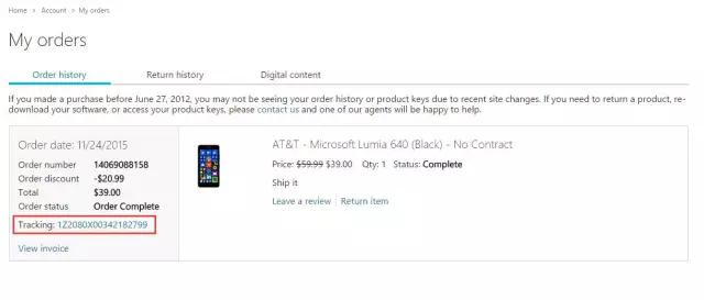 美国亚马逊海淘转运攻略最新,微软官网海淘攻略