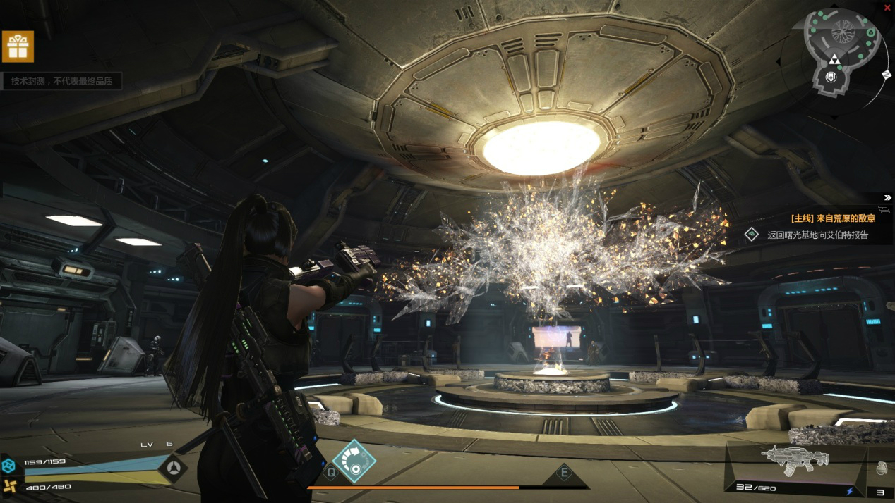 鑵捐娓告垙鍓嶇灮,鑵捐鍓嶇灮