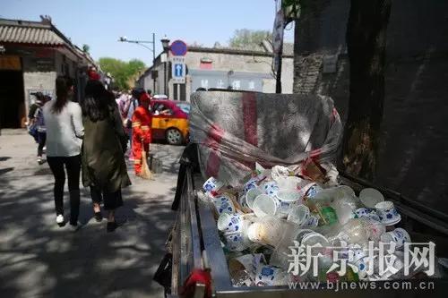 南锣鼓巷是什么,南锣鼓巷与哪些历史事件有关