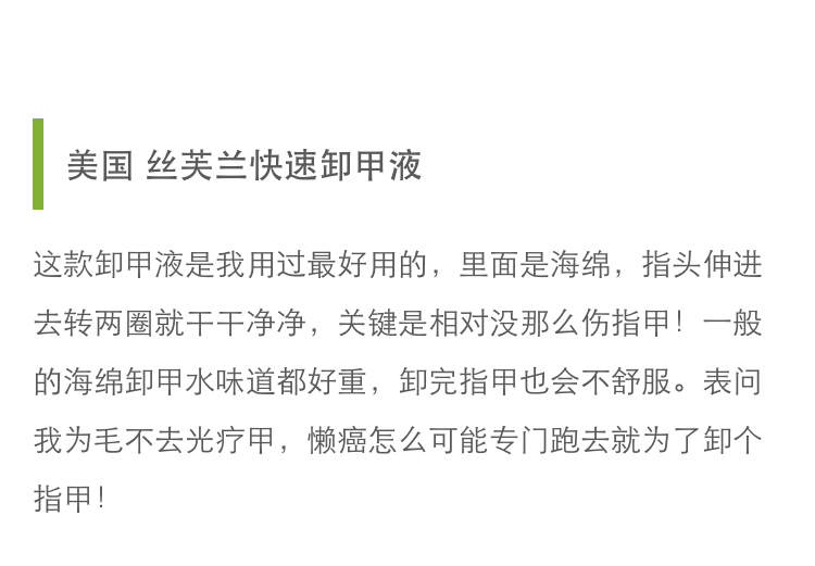 抹茶美妆cc,抹茶美妆中国风