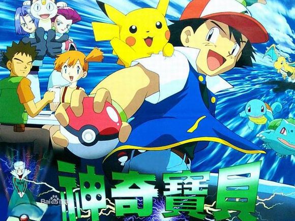 90后看过的关于恐龙题材的动画片,那些年的90后视频