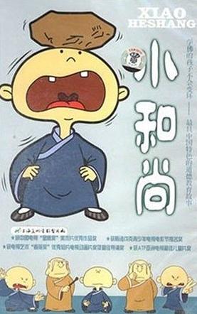 那些年90后看过的动漫,90后动画片大全回忆