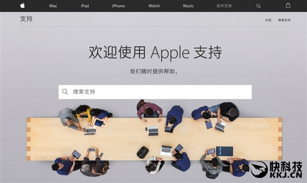 苹果中国官网最新,苹果中国官网技术支持界面在哪