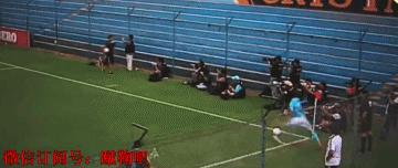 脚法进球,gif射门教学动态图