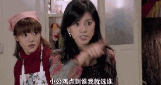 See姨专访：拍完《爱情公寓》后，她拿了电影奖，还开了火锅店