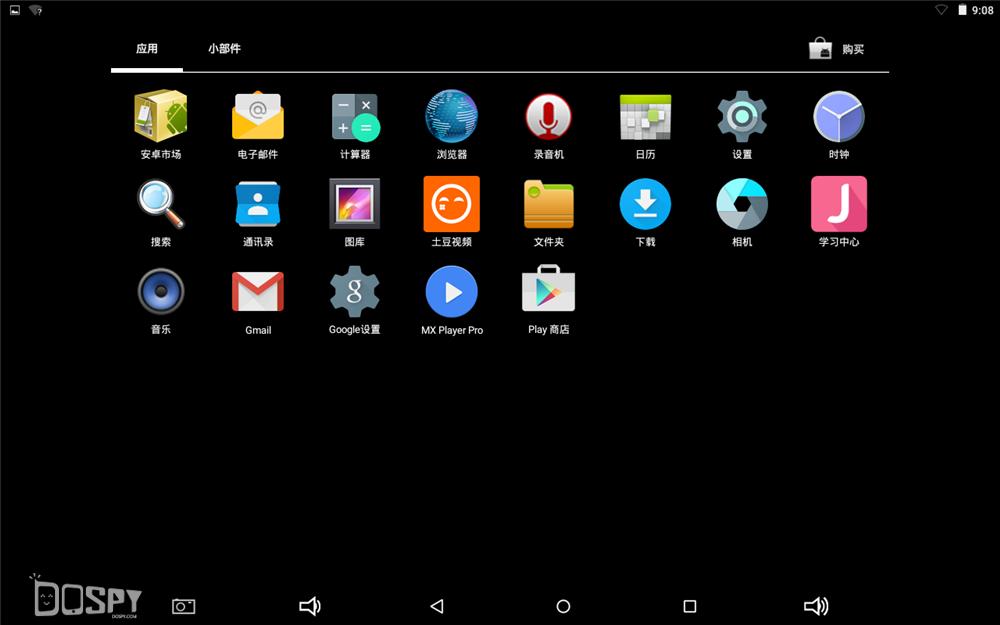酷比魔方iwork1x评测,酷比魔方iwork8旗舰版