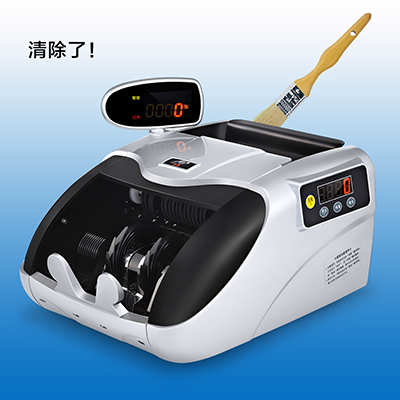 然鹏点钞机怎么用,然鹏验钞机怎么用教程