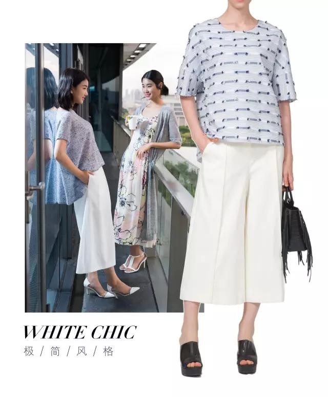 垂感ins阔腿裤推荐,阔腿裤ins风