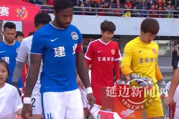 中超3-0延边集锦,延边中超首场比赛