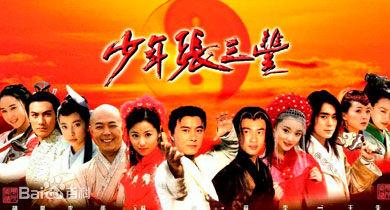 推荐90年代的国产剧,那些年00后追过的剧满满回忆杀