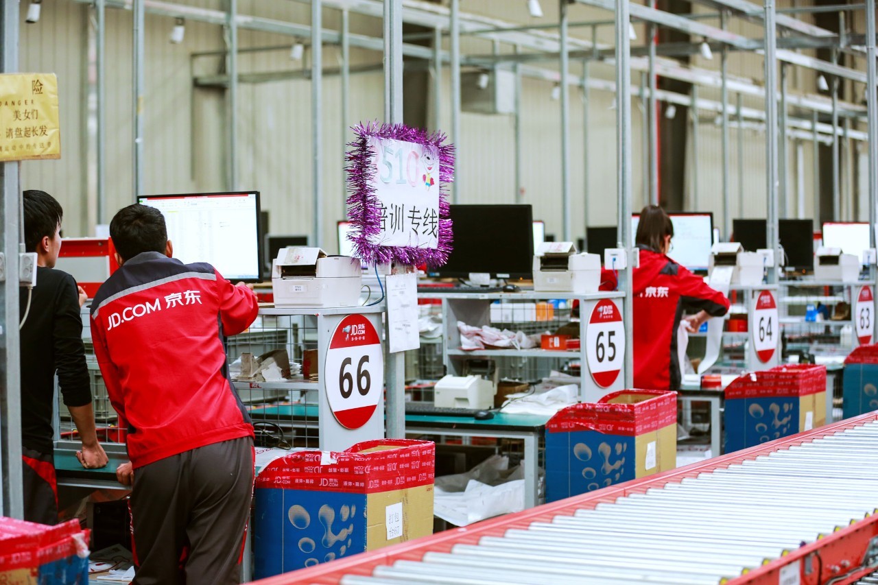 京东物流配送分析总结,京东物流配送中心特点分析