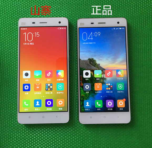 小米4山寨版,李逵遇上李鬼全集