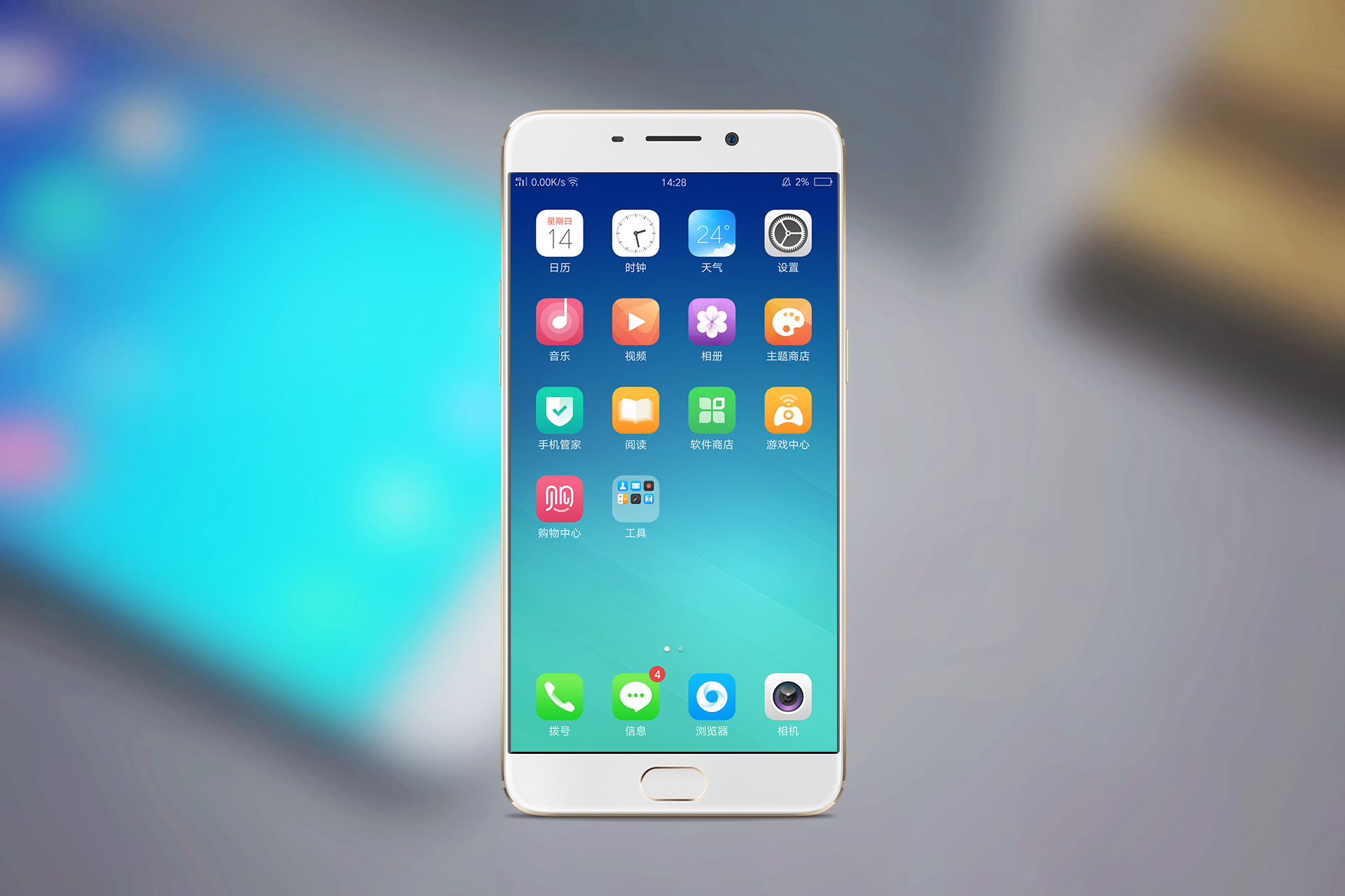 oppor9详细测评,oppor9详细评测